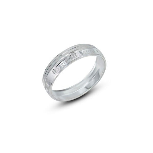 Eternal Grace Men’s Silver Kada