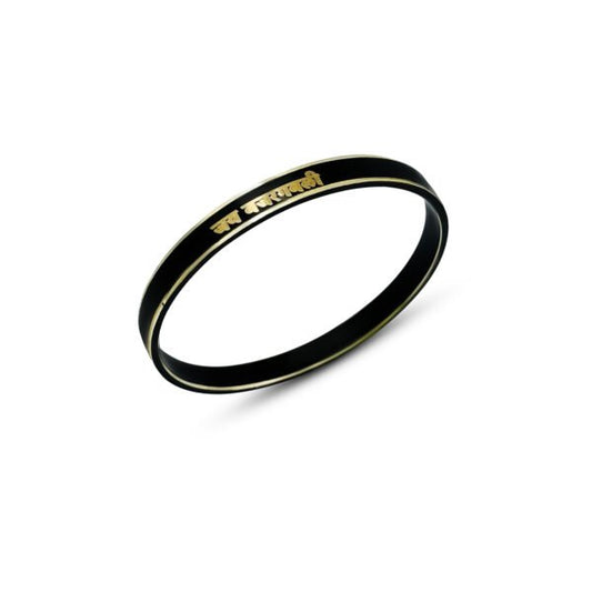 Silver Classy Black "?? ????????" Men's Kada